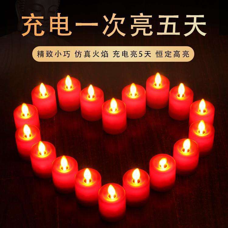 红色仿真led电子蜡烛摇摆灯芯小莲花充电心灯神台供佛手捧灯摆件
