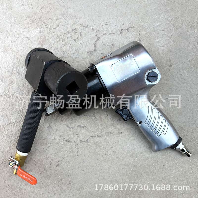 FQZ手持式取芯钻取样 气动钻孔机 钻心取样机 风动混凝土取芯钻机