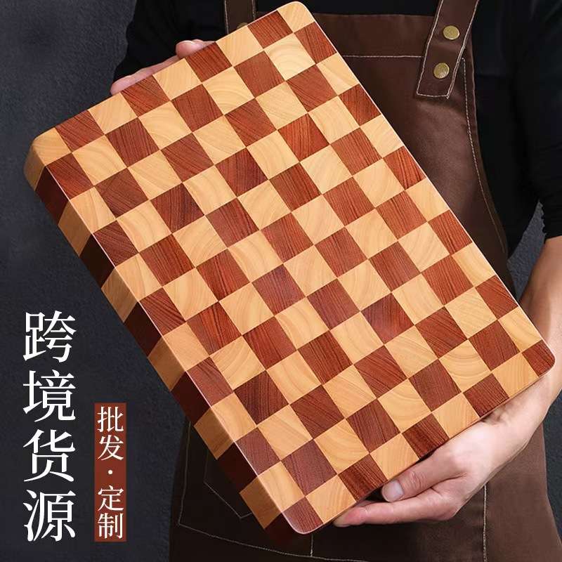 现货厨房马赛克案板格辅食果实家用砧板木质棋盘创意实木切菜板