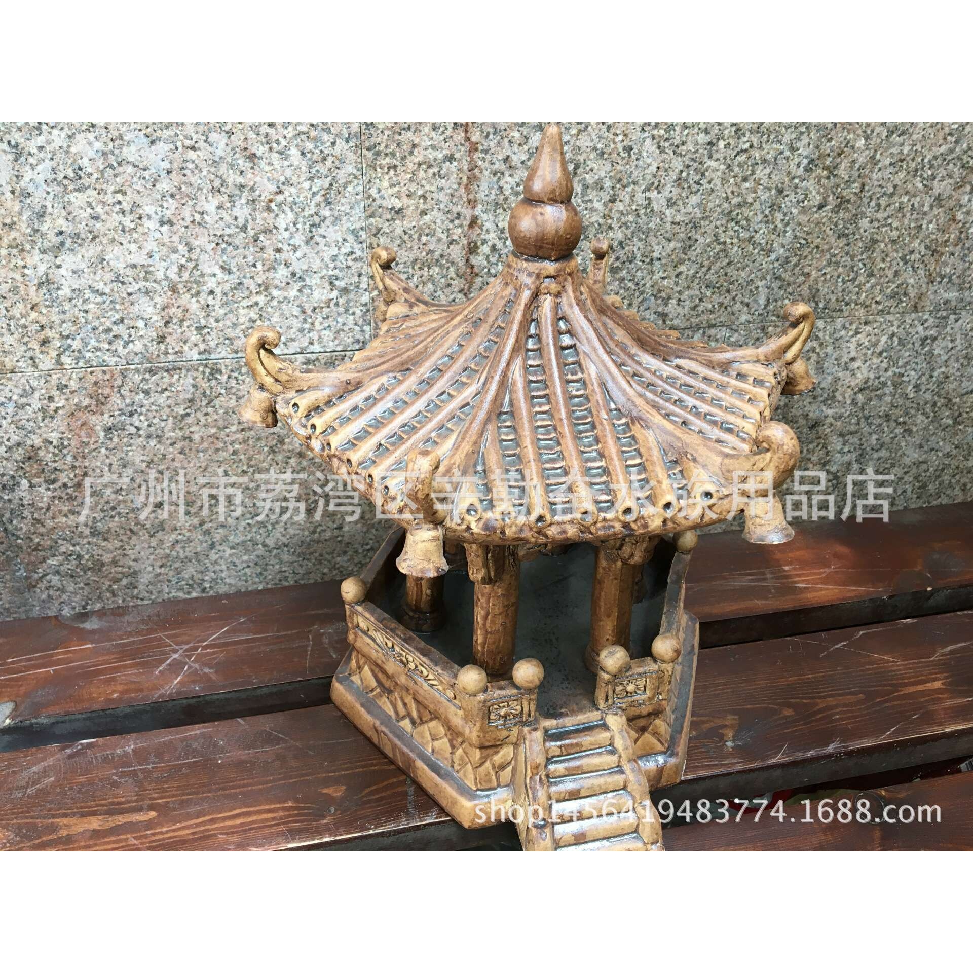 盆景假山配件 水族箱鱼缸摆件造景石湾精品彩墨大号单层六角亭