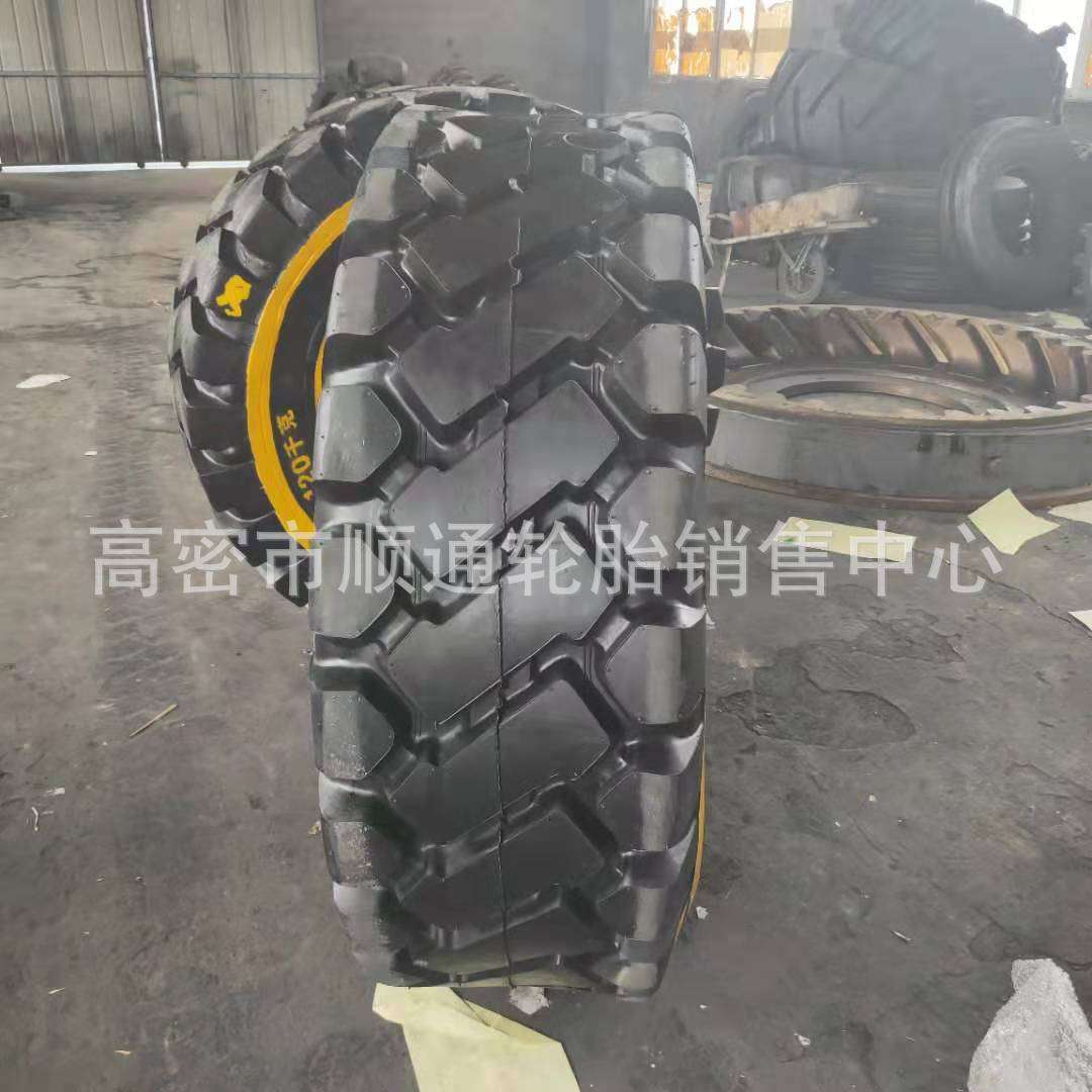描绘健身房轮胎60/80/120KG 尺寸公斤重量力量体能训练轮胎