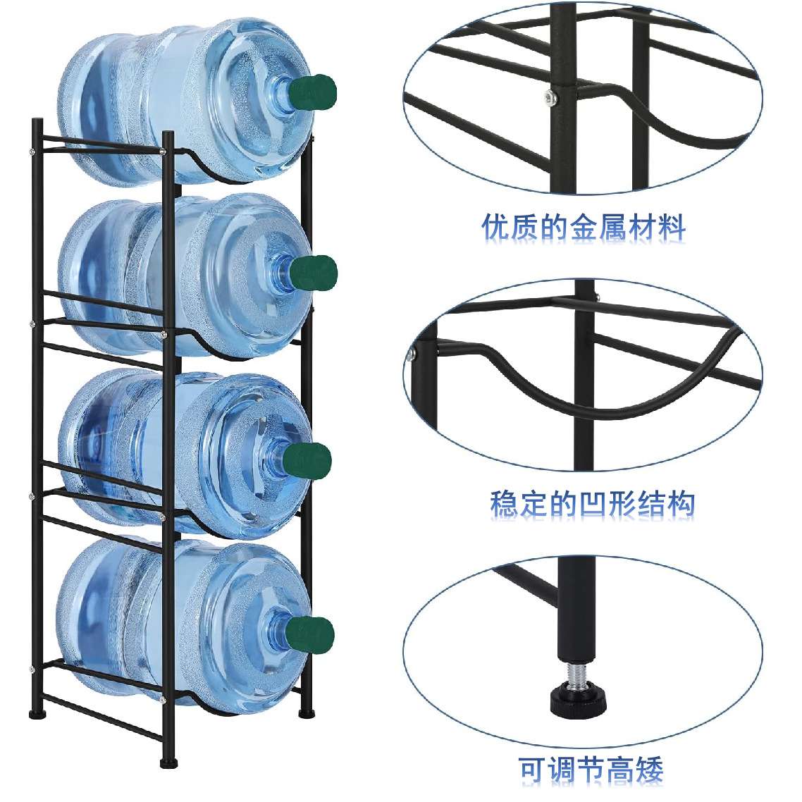 工厂直销纯净水桶支架置物架可拆卸水桶架三四五层饮用桶装水架子