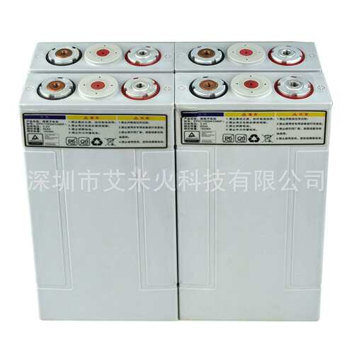 中航锂能3.2V60Ah磷酸铁锂动力电池太阳能系统 基站家庭储能电池