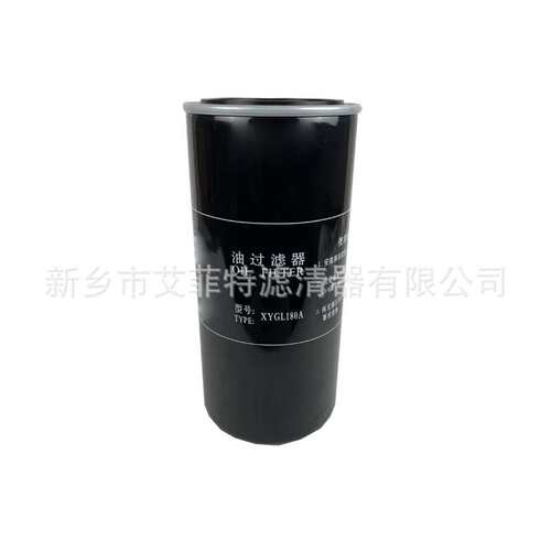 QX114142空压机油滤机油滤芯螺杆式压缩机保养件油过滤器油格