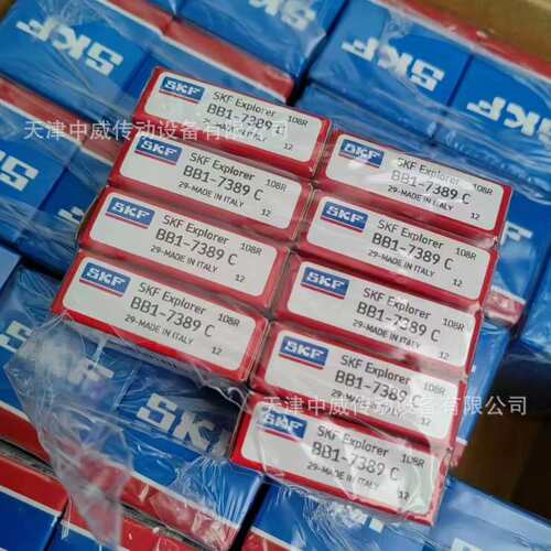SKF轴承 SKF NN3026 NN3026KTN9/SPVR522 斯凯孚机床主轴精密轴承