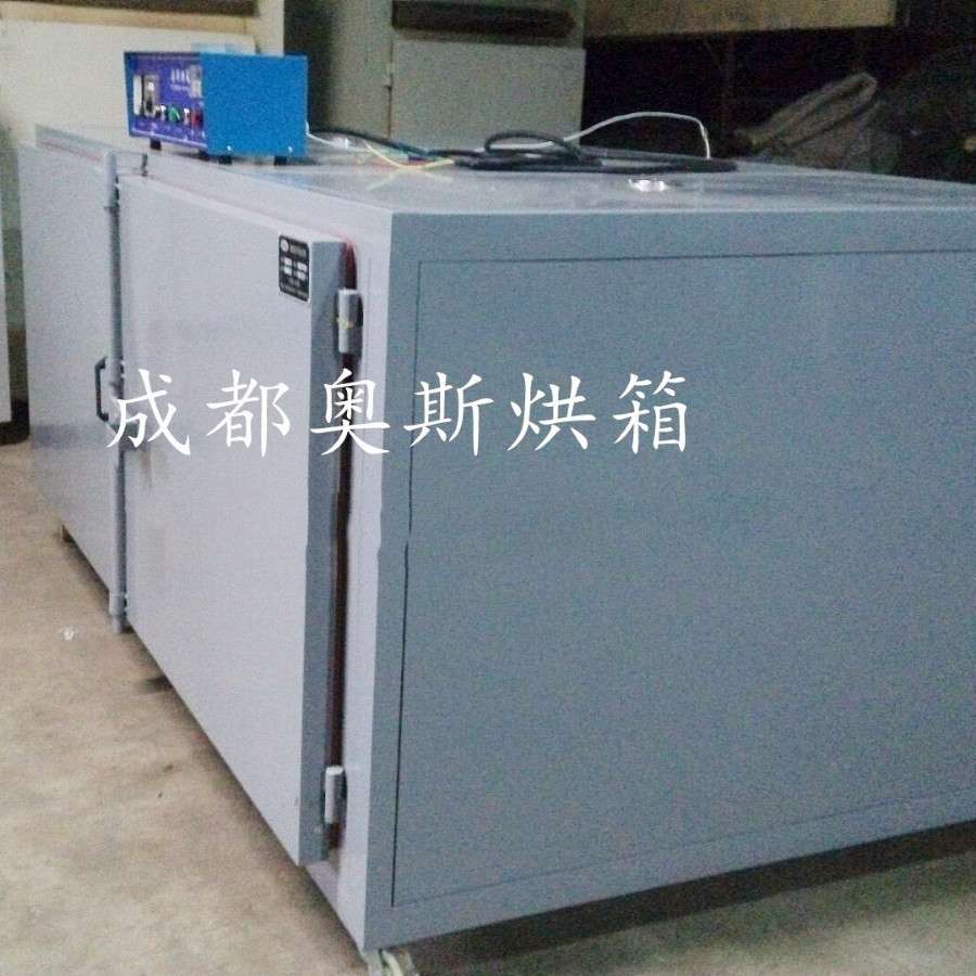 成都干燥箱西安PVC洁具烘干箱PVC浴室柜电热烘干设备