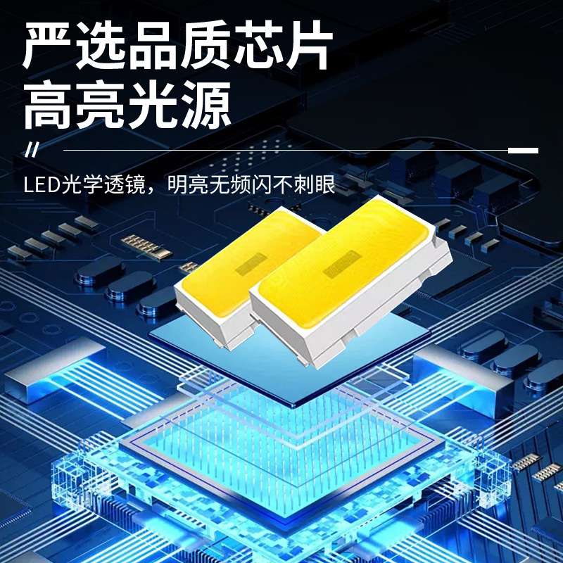 太阳能型材模组一体化路灯大功率高亮度led户外小区庭院东南亚风