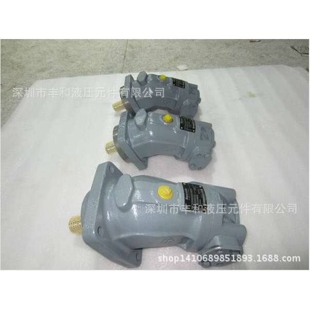 供应A2FM45/61W-VZB100定量液压柱塞马达