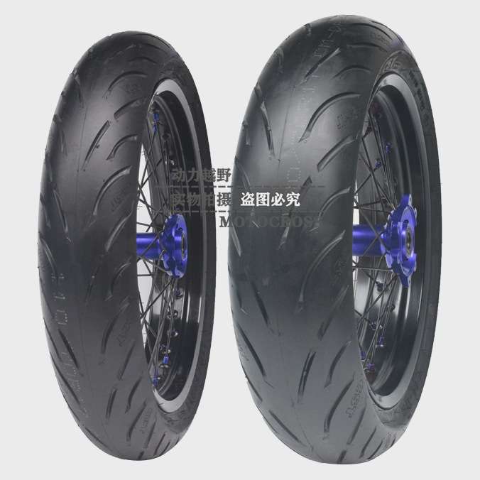极蜂电动越野正新前后改装110/70R17后130/70R17加宽轮毂公路滑胎