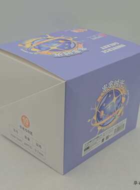奥德美创意宇宙旋按动出芯中性笔ST0.5mm书写笔学生中性笔15345