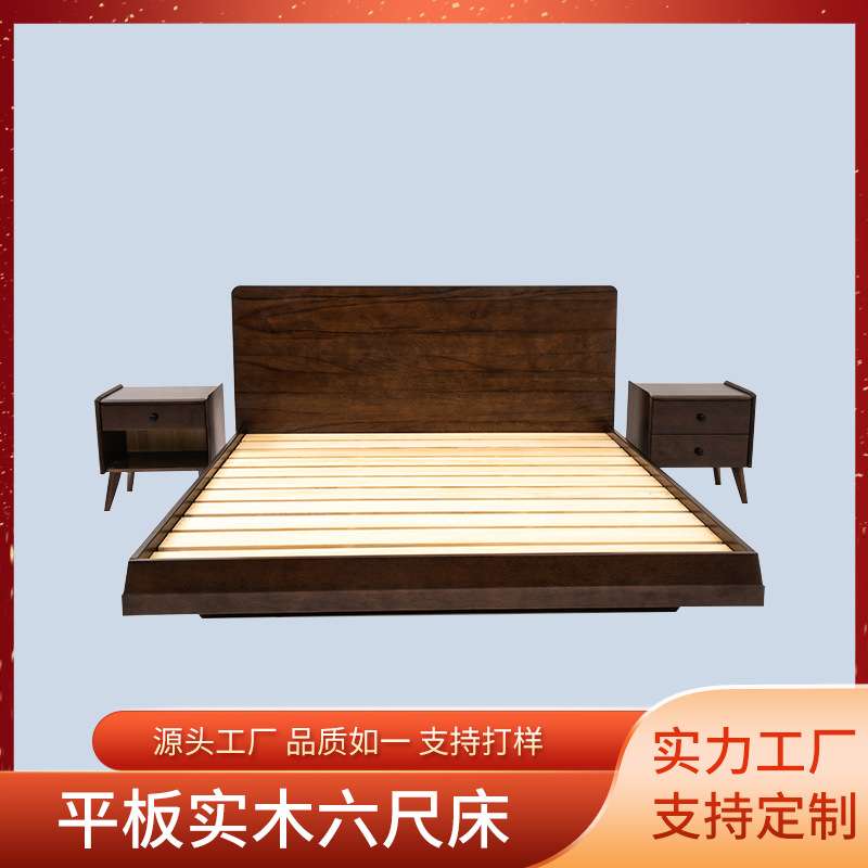现代简约榻榻米悬浮高箱体气压储物地台实木黑胡桃双人床平板床