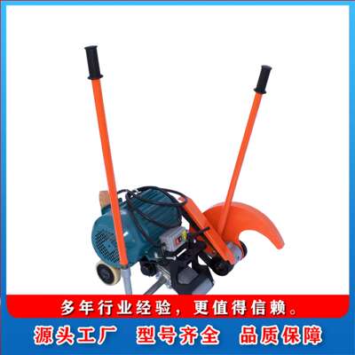 QG-4电动切轨机 便携手持式切割工具轨道切割用具 工务器材QG-4