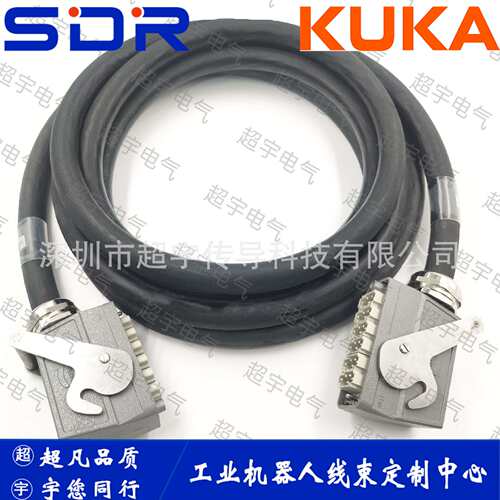 库卡C2编码线00-108-950库卡机器人编码线50m库卡机器人信号线50m