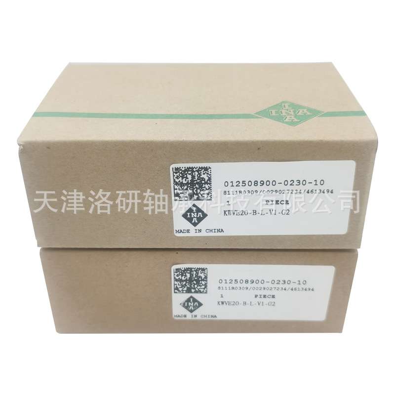 普通加长型自动化导轨滑块KWVE20-B-L-V1-G2直线导轨滑块