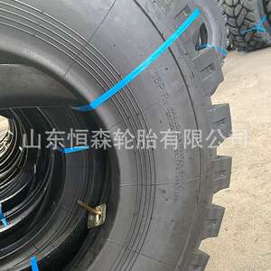 金源荣海900-16人字加密挖掘机轮胎 825-20 825-16挖沟机工程轮胎