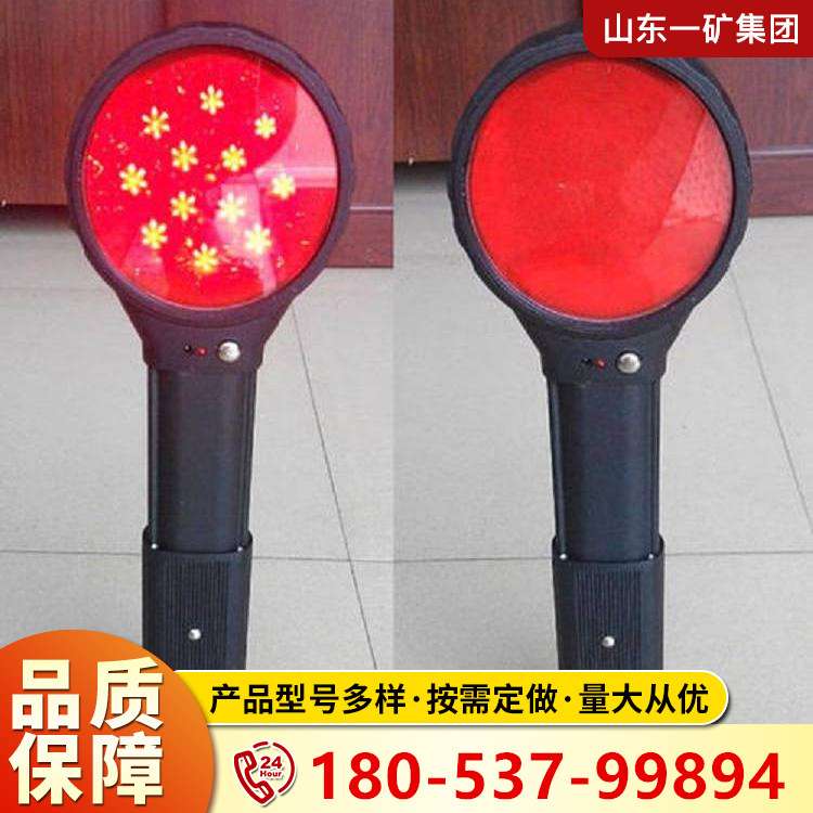 交通方位灯锂电双面防护灯磁吸式防护信号灯路障双面警示灯