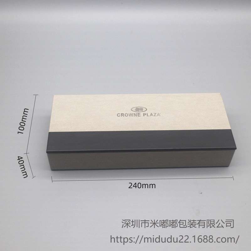酒店文具盒带盖多功能创意笔盒商务牙具盒轻奢桌面收纳盒整理盒