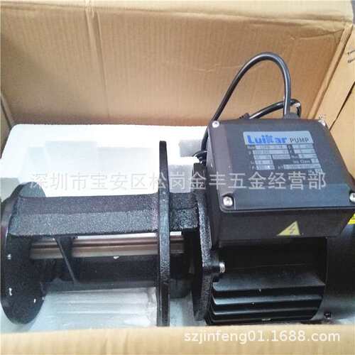 线切割立式单级循环油泵LDPB2-18 机床浸入式油泵 机床冷却泵