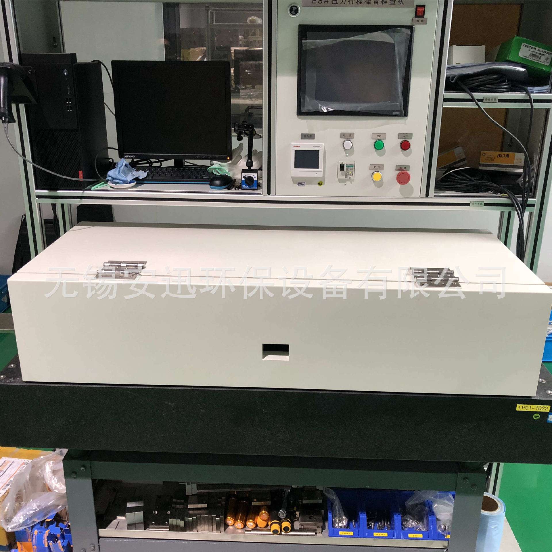 隔音箱 测试隔音罩 工业隔音降噪 静音箱消声室 无锡源头工厂