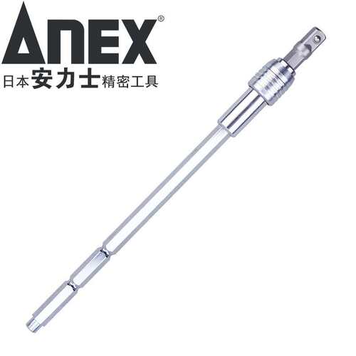 安力士牌ANEX No.3350-635H批头延长杆 6.35mm延长杆 1/4转换接头