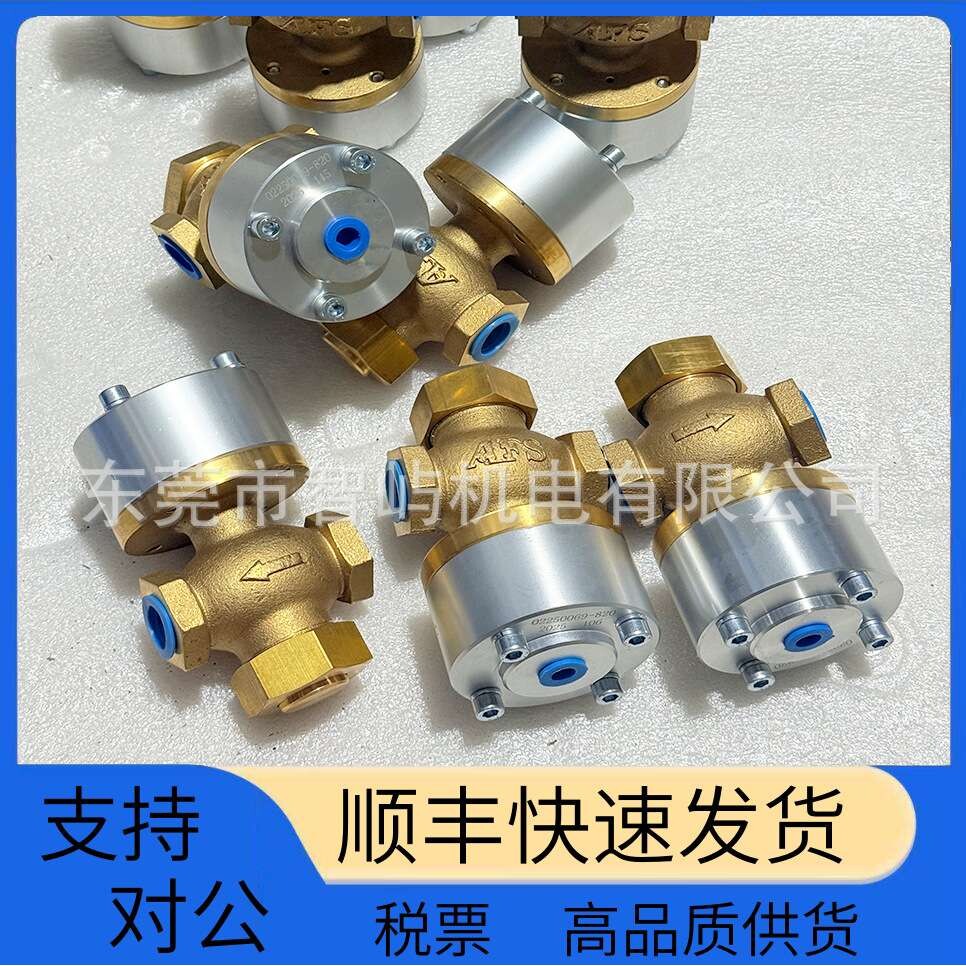 寿力空压机拉力弹簧250006-526寿力控88291006-576压力调节器总成