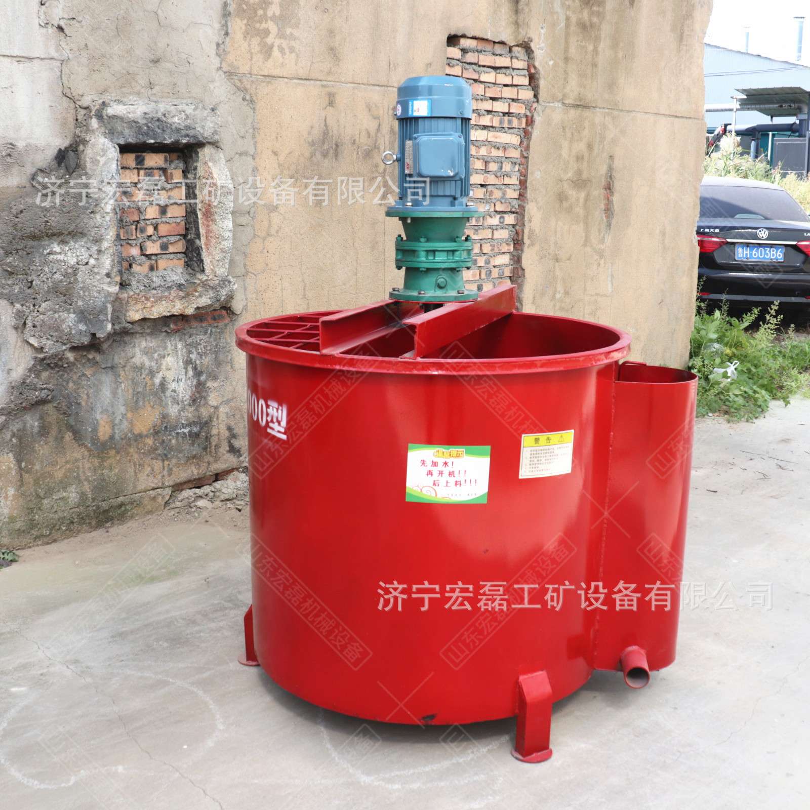 立式混凝土搅拌桶1000L加厚水泥砂浆搅拌机单双层电动快速制浆机