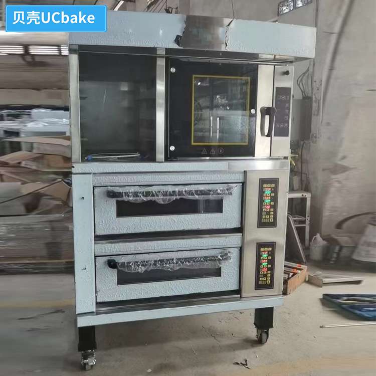 贝壳二/三层四/六盘组合炉醒发烤箱一体机2/3层4/6盘上烤下醒烘炉
