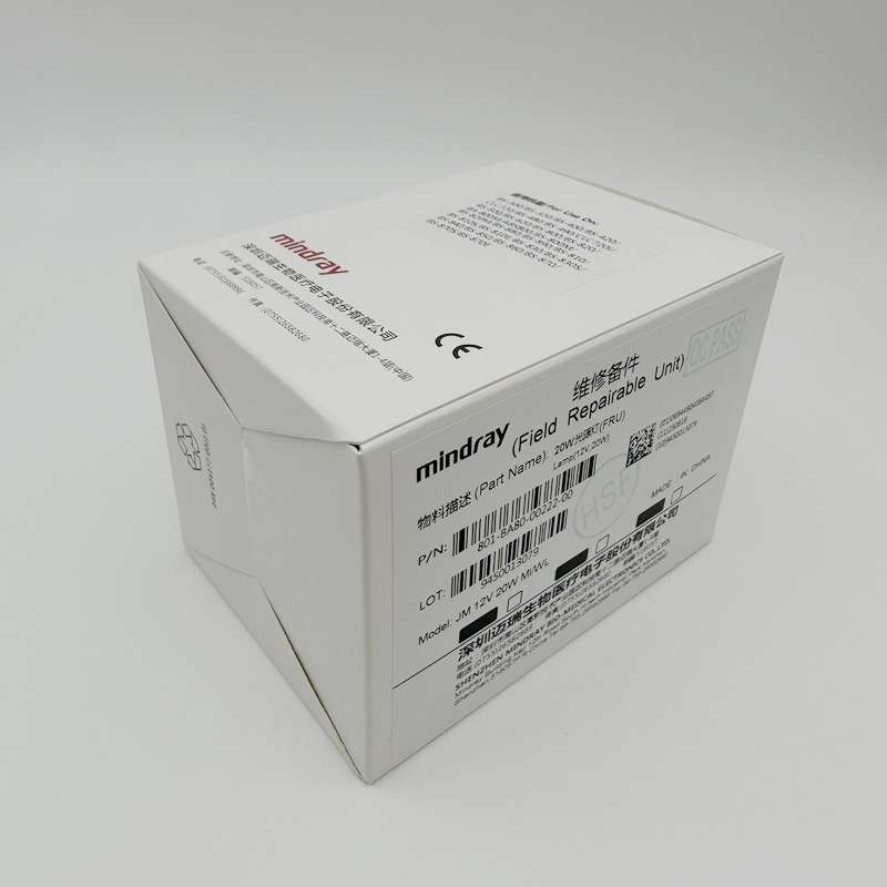 迈瑞BS220 330 350 480 490 800 820带线12V20W生化仪灯泡