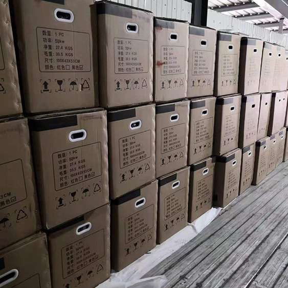 大功率增温热风炉养殖场烘干房育雏大棚大功率增温工业燃油暖风机
