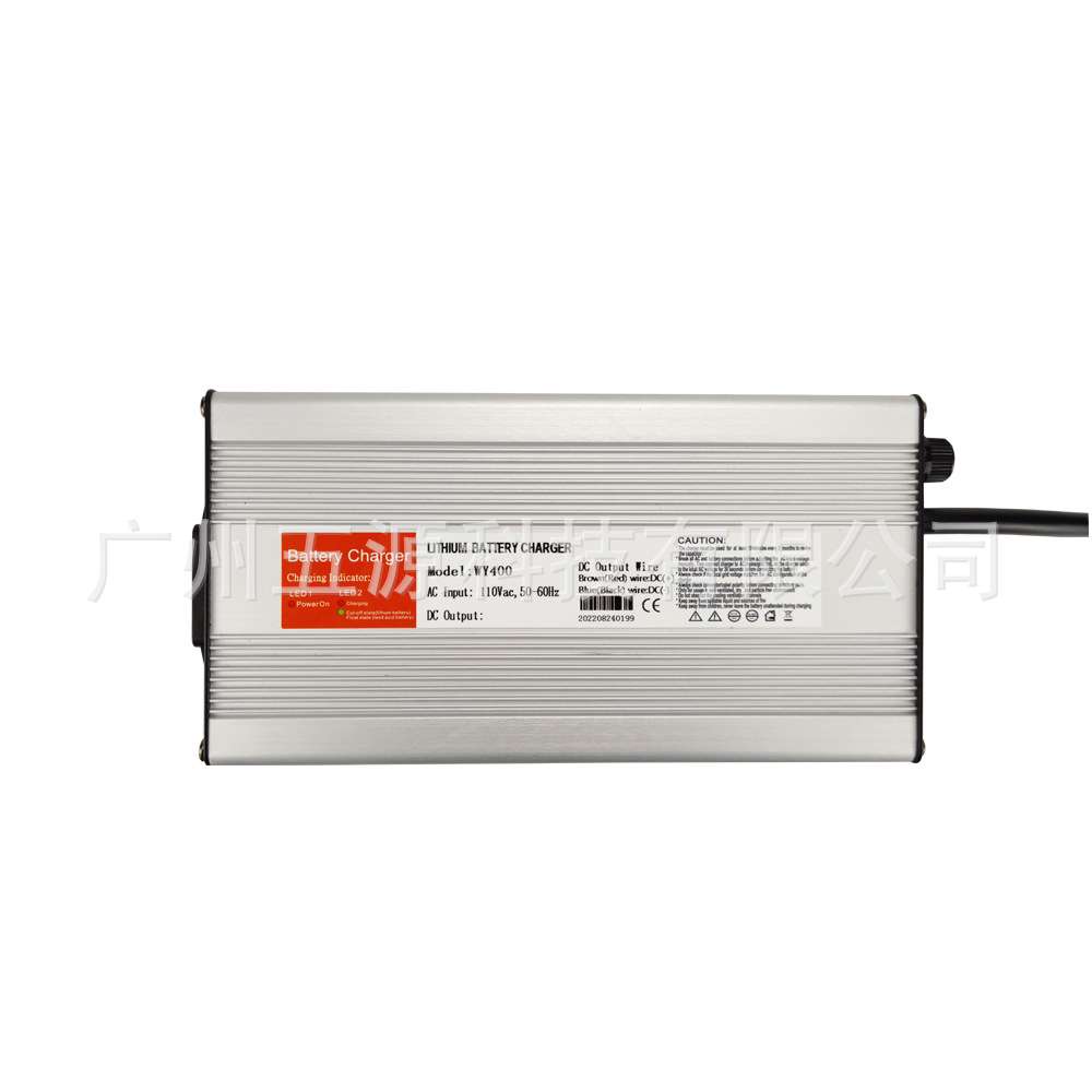48V6A充电器54.6V 20AH~50AH 13串锂充电器58.4V磷酸铁锂充电器