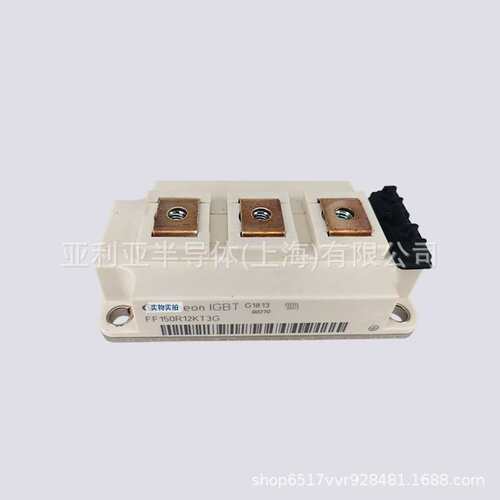 DF150R12RT4 FP15R12W1T4 FP25R12W2T4 GSK25PJ120E2 质量保证