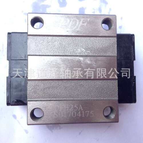 PDF直线滑块导轨DFH15 20 25 30 35 A B雕刻机滑块20-5/45