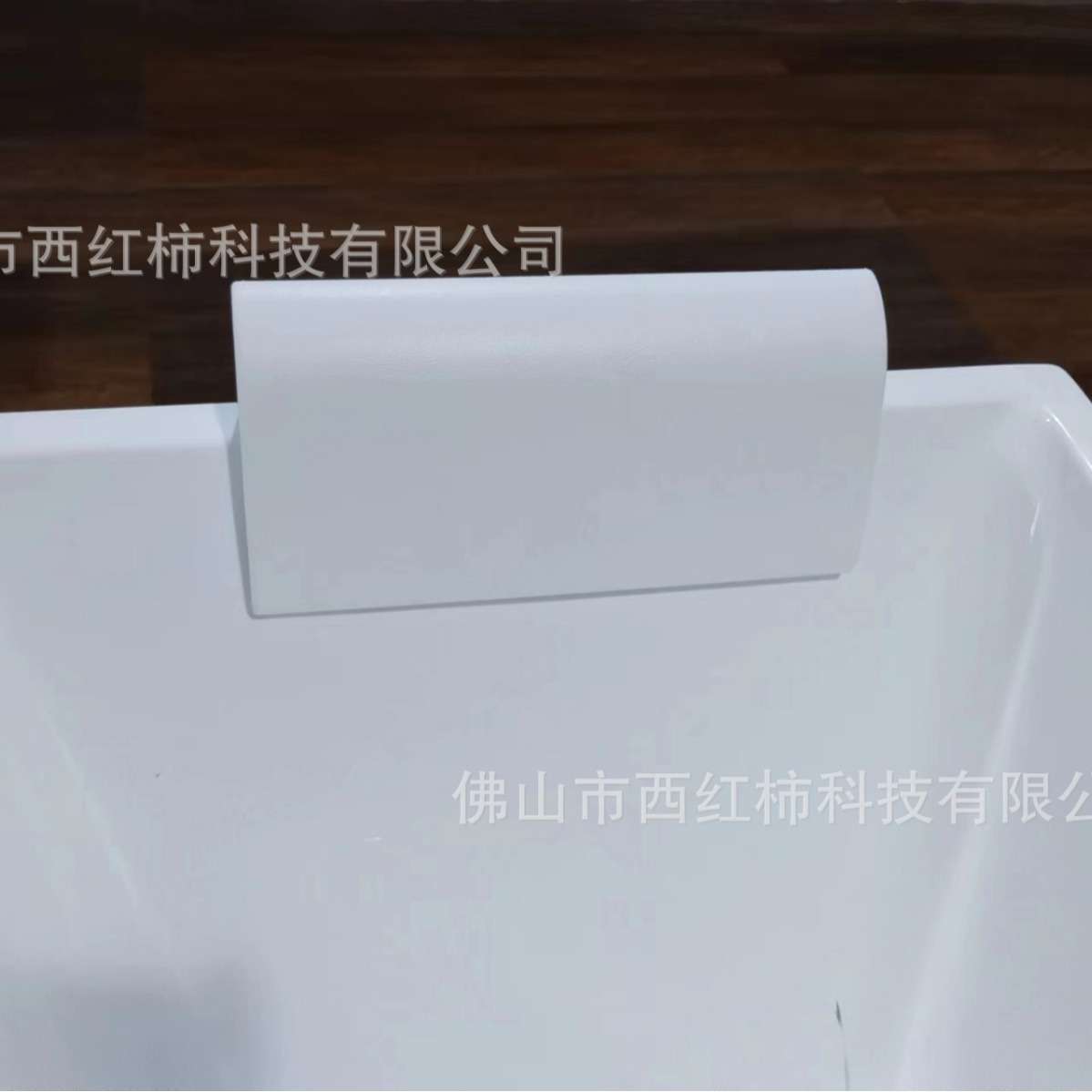 工厂 聚氨酯防水易清洁弹性酒店家用直边浴缸枕头头枕头靠颈枕