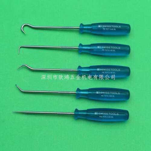进口瑞士PB拆卸工具发动机变速箱制动器密封元件PB 7685.Set