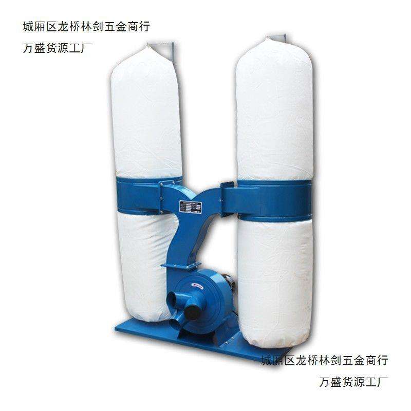 振邦木工集尘器单双桶移动式工业机械旋风吸尘器雕刻机布袋除尘器