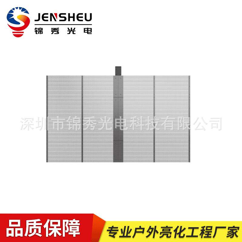 P3.9-7.8LED透明显示屏 LED玻璃橱窗屏 LED弧型透明屏LED贴膜屏