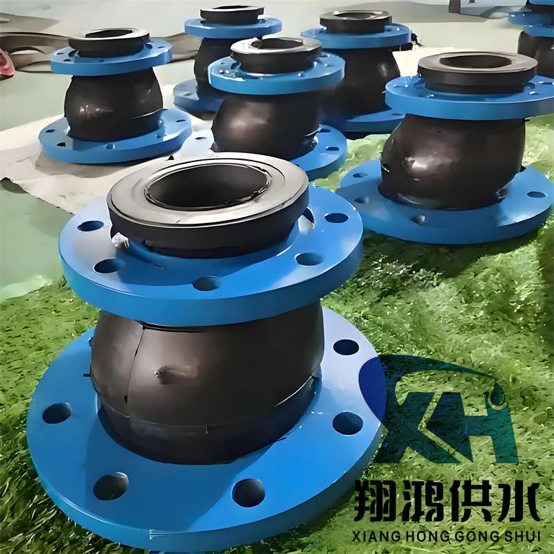 三元乙丙变径橡胶软接头 同心异径大小头EPDM耐酸碱 优质橡胶耐用