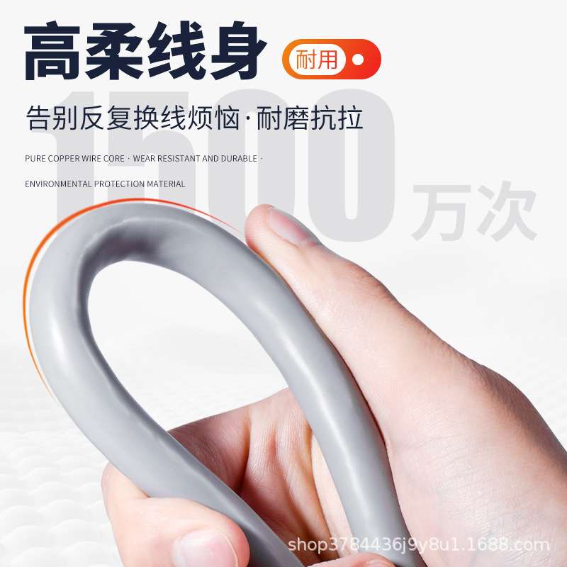 trvvp高柔性拖链电缆6 7 8 10多芯耐弯折机械手臂高柔屏蔽控制线