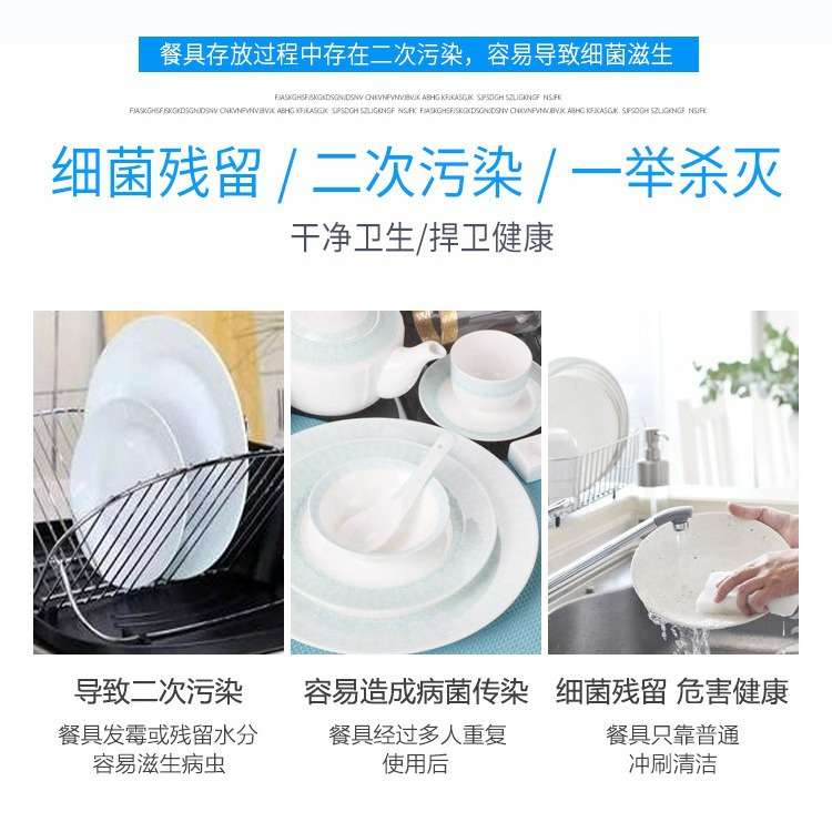 带推车消毒柜工厂学校食堂用快餐盘高温热风循环商用大型双门碗柜