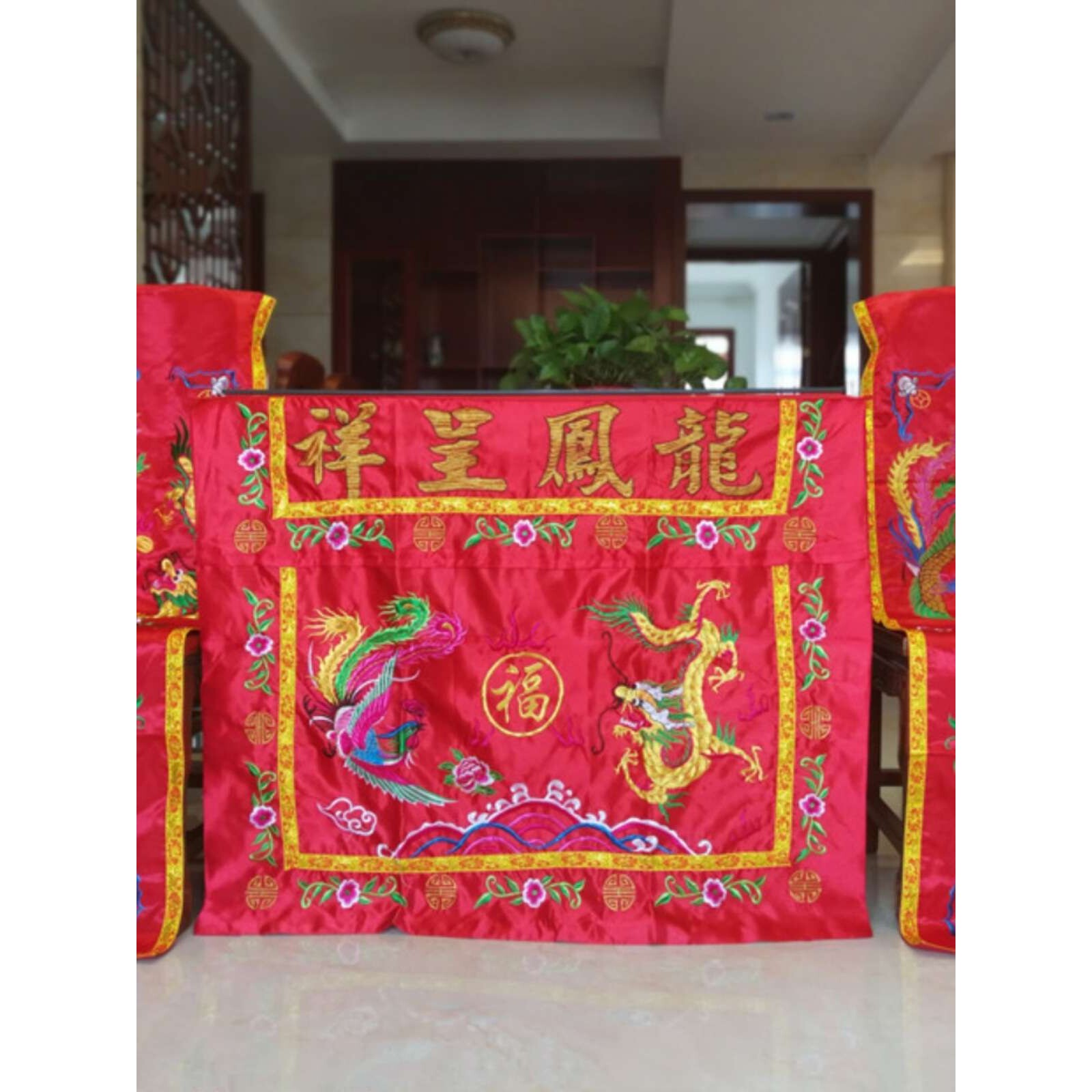 ?新中式婚礼龙凤桌椅披婚庆用品道具天地桌五件套拜堂成亲装饰批