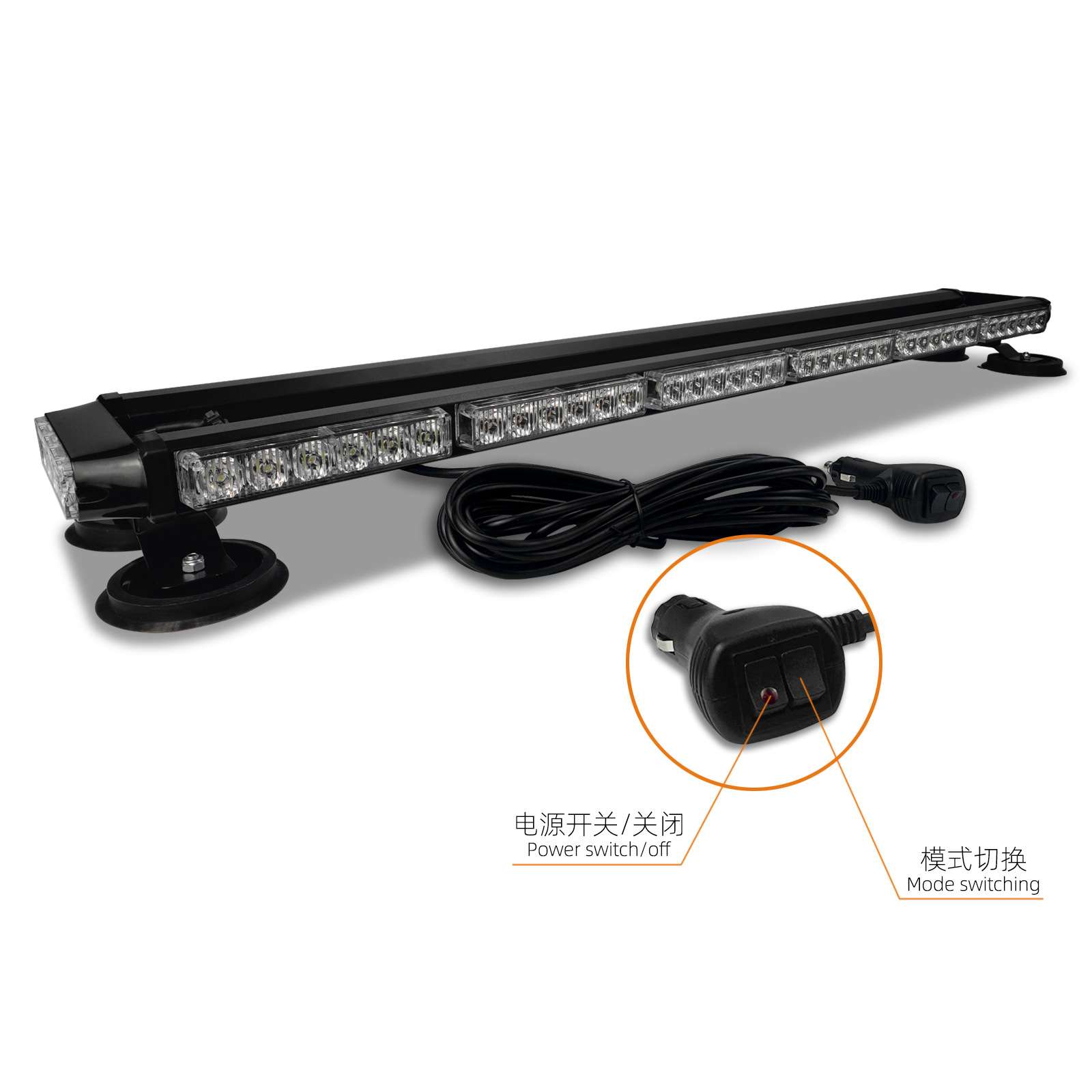 80led汽车爆闪警示灯10-30V四面6节频闪灯车顶开道灯磁吸棍子杠灯