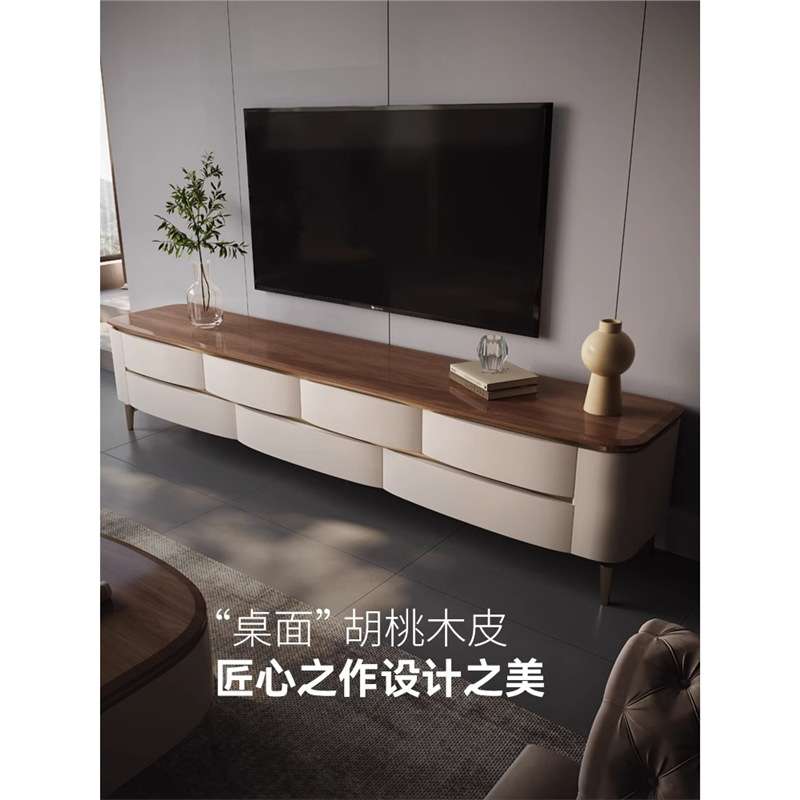 实木茶几电视柜组合意式轻奢现代客厅设计师家用复古高端卧室地柜