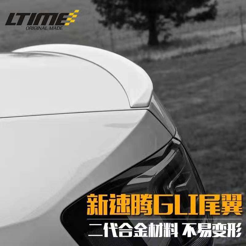 12-18款新速腾专用汽车尾翼改装gli原款北美碳纤维运动尾翼免打孔