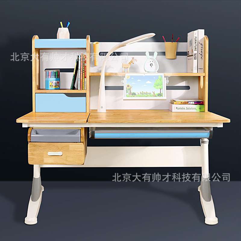 家用实木学习桌手摇升降写字桌简约小孩课桌椅桌子套装书桌