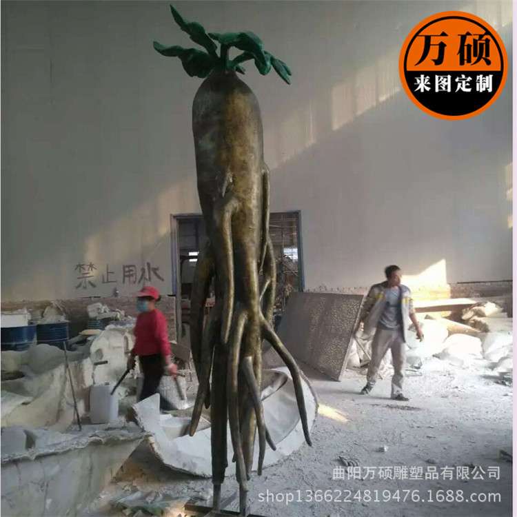 玻璃钢人参雕塑 种植园景观植物雕塑摆件 医馆装饰雕塑