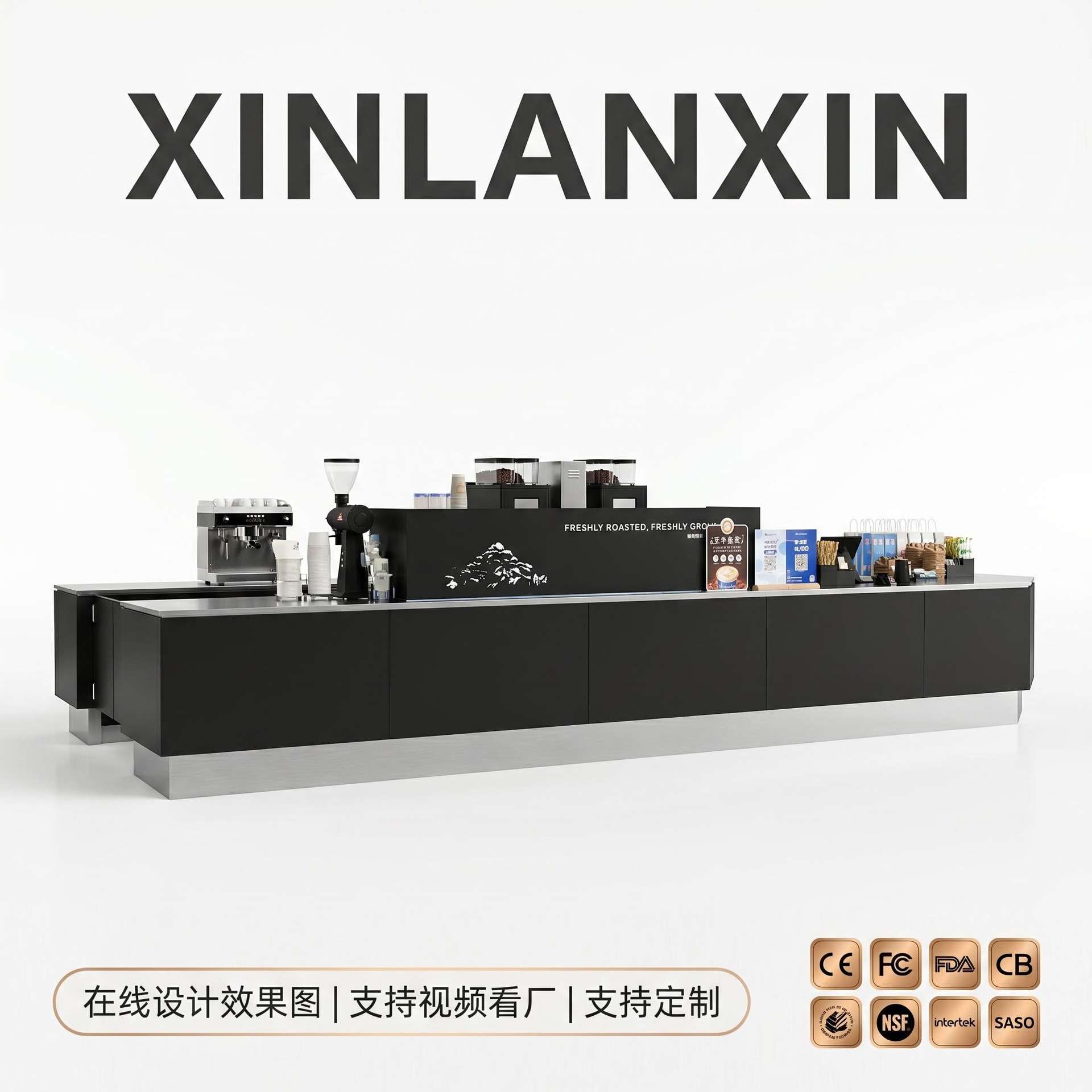 澜鑫厨具不锈钢前台瑞幸款奶茶咖啡店吧台餐饮商用设备商用吧台