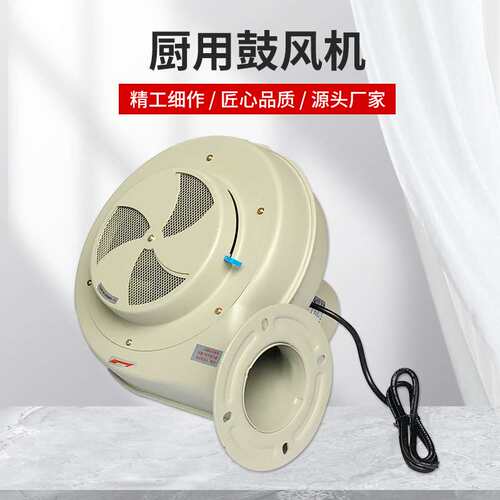 PF-400BT注塑辅机烘干鼓风机400kg烤料斗烘料桶干燥风机220/380V