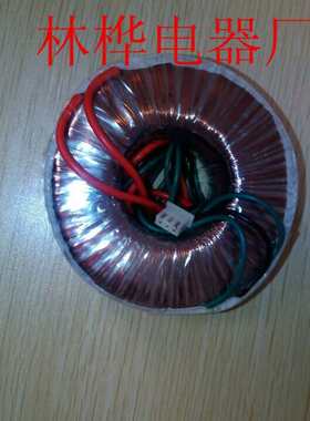 胆机功放输出变压器  800W 220V转 6.3V  6.3V   380V 600V