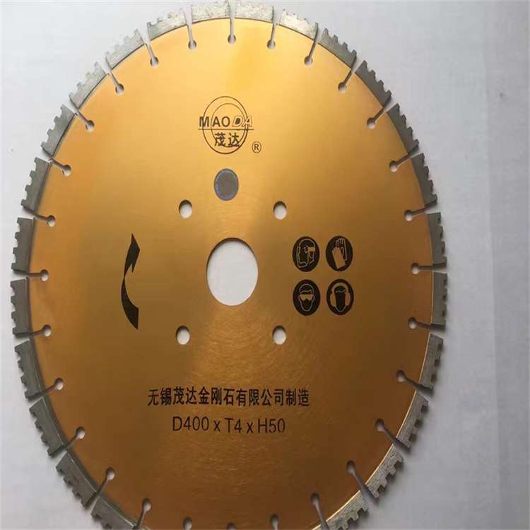 成德 狼牙齿金钢石材质 电动切割片 混凝土切墙机