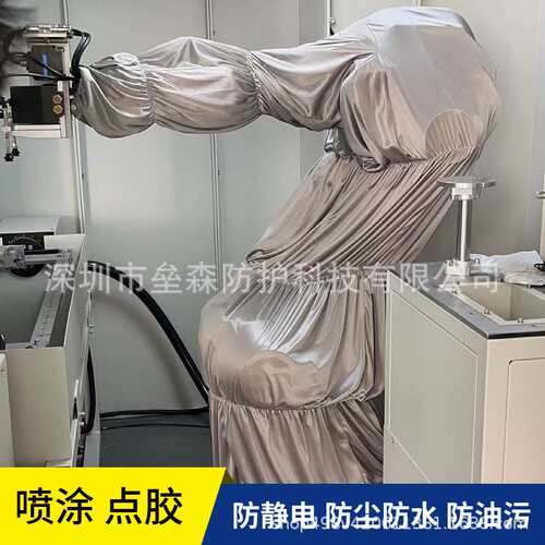 埃斯顿机器人ER50-2100防护服防水耐高温防腐蚀阻燃隔热防静电